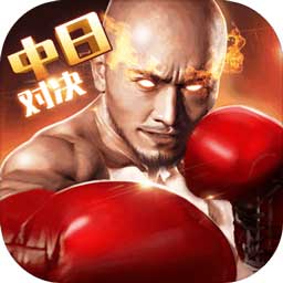 百家家乐app下载最新版
