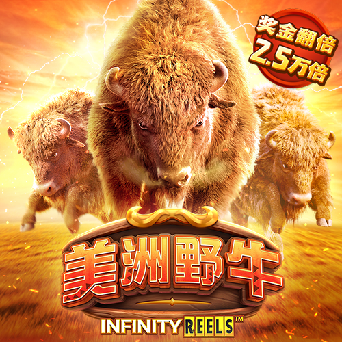 66868体育下载
