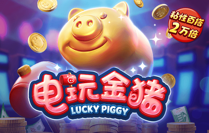 js93金沙官网app