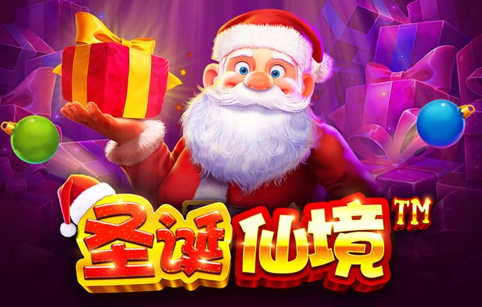世博体育官方网站下载