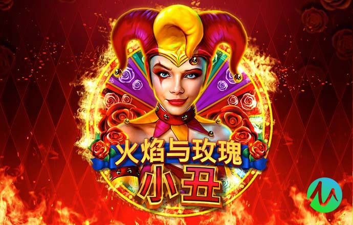澳门宝典
