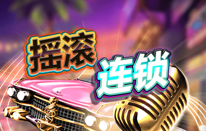 b体育官网在线登录网页入口