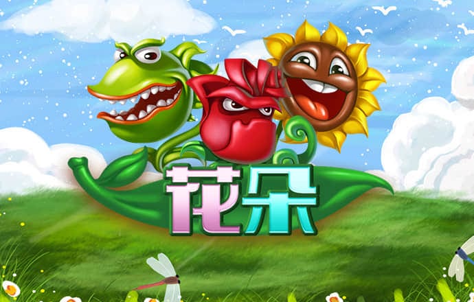 944CC天下彩线路入口7